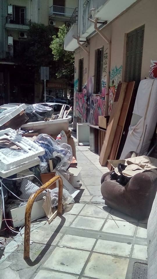 Με ενα τηλεφώνημα μπορεί να περάσει να τα πάρει ο Δήμος