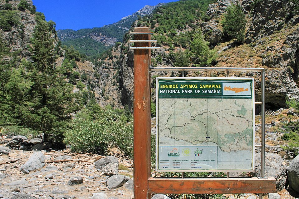 Το φαράγγι της Σαμαριάς είναι προστατευόμενη περιοχή