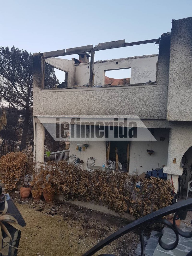 Η φωτιά πέρασε μέσα στο εσωτερικό του σπιτιού και έκαψε τα πάντα