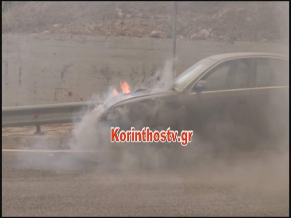 Τρόμος στην Εθνική οδό: Αμάξι πήρε ξαφνικά φωτιά και κάηκε ολοσχερώς -Κοντά στα διόδια Ελευσίνας [εικόνα] | iefimerida.gr 0