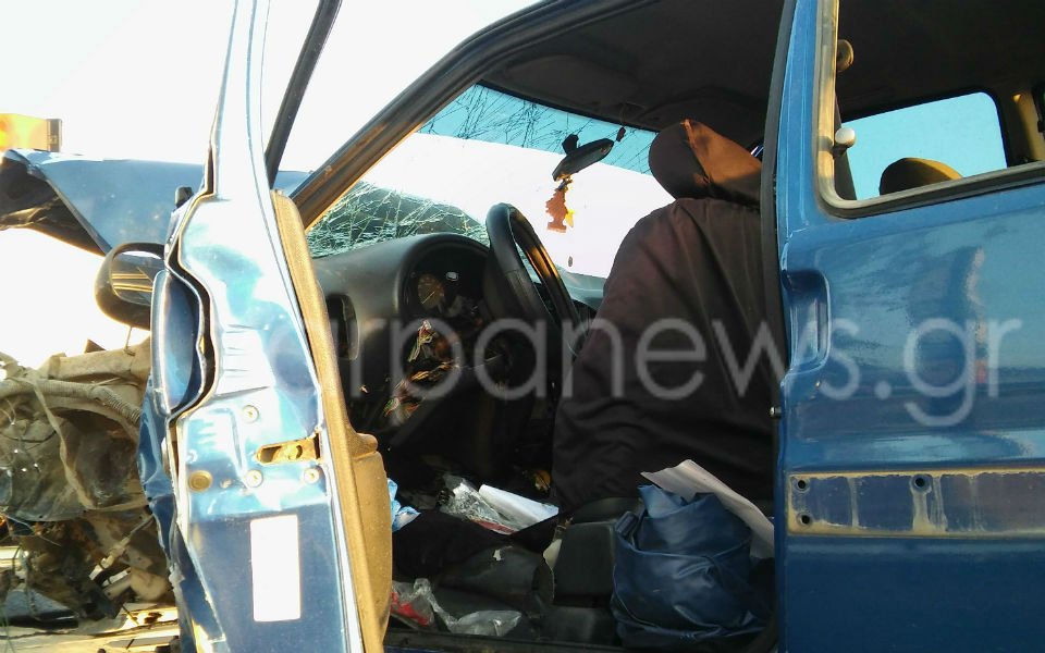 Τα αίτια που προκάλεσαν το συμβάν ερευνώνται.