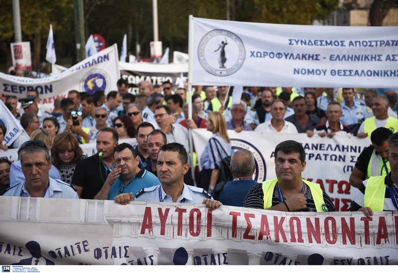 Διαμαρτυρία ενστόλων στη Θεσσαλονίκη ενόψει ΔΕΘ -Φωτογραφίες: Intimenews