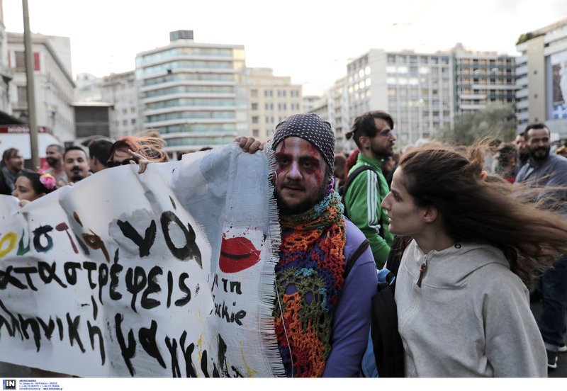Πορεία στο κέντρο της Αθήνας για τη δολοφονία του Ζακ Κωστόπουλου -Βανδαλισμοί σε καταστήματα από μικρή μερίδα [εικόνες] | iefimerida.gr 8