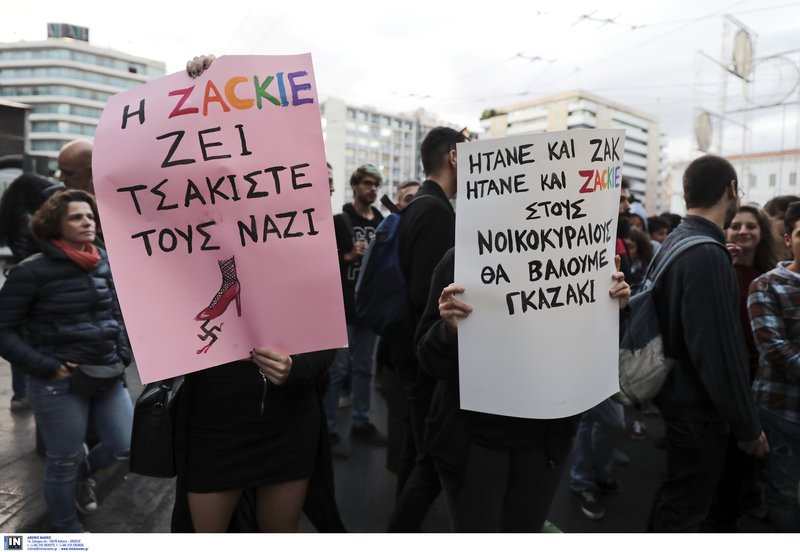 Πορεία στο κέντρο της Αθήνας για τη δολοφονία του Ζακ Κωστόπουλου -Βανδαλισμοί σε καταστήματα από μικρή μερίδα [εικόνες] | iefimerida.gr 6
