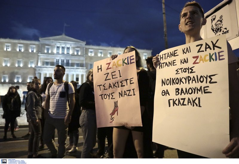 Πορεία στο κέντρο της Αθήνας για τη δολοφονία του Ζακ Κωστόπουλου -Βανδαλισμοί σε καταστήματα από μικρή μερίδα [εικόνες] | iefimerida.gr 24