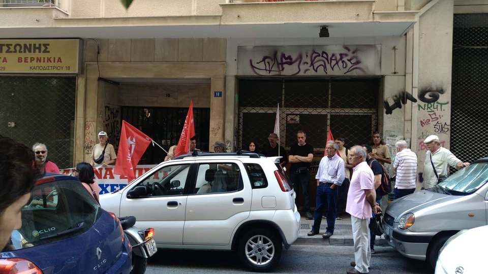 Αιφνιδιαστική κινητοποίηση του Λαφαζάνη το μεσημέρι