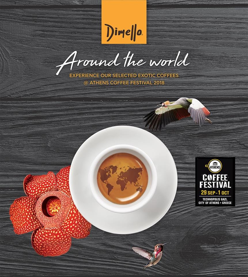 Ο espresso Dimello συμμετέχει και φέτος δυναμικά στο 3ο Athens Coffee Festival | iefimerida.gr 0