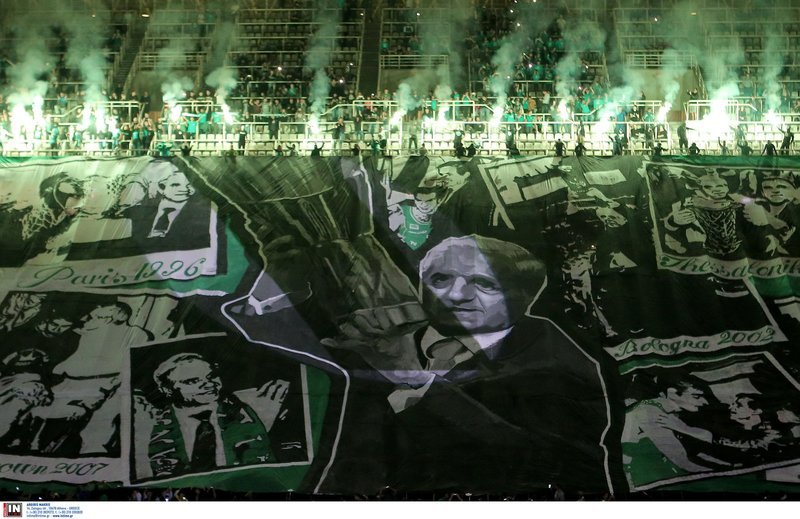 Το κορεό των φίλων του ΠΑΟ για τον Παύλο Γιαννακόπουλο