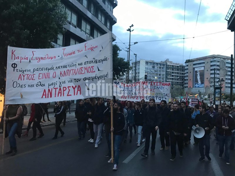 Ειρηνική πορεία στο κέντρο της Αθήνας πραγμοποιήθηκε για τον θάνατο του Ζακ Κωστόπουλου [εικόνες] | iefimerida.gr 5