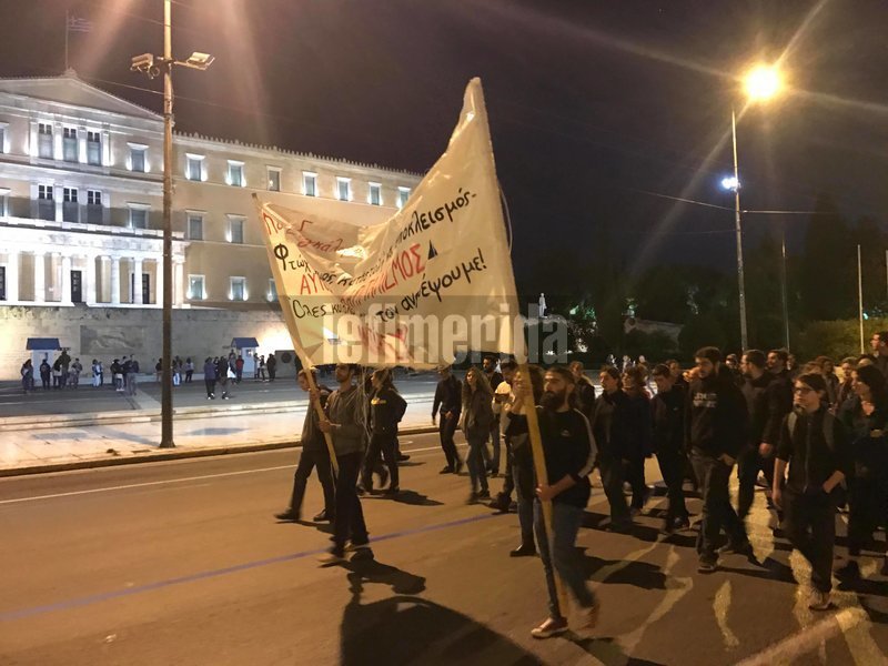 Ειρηνική πορεία στο κέντρο της Αθήνας πραγμοποιήθηκε για τον θάνατο του Ζακ Κωστόπουλου [εικόνες] | iefimerida.gr 10