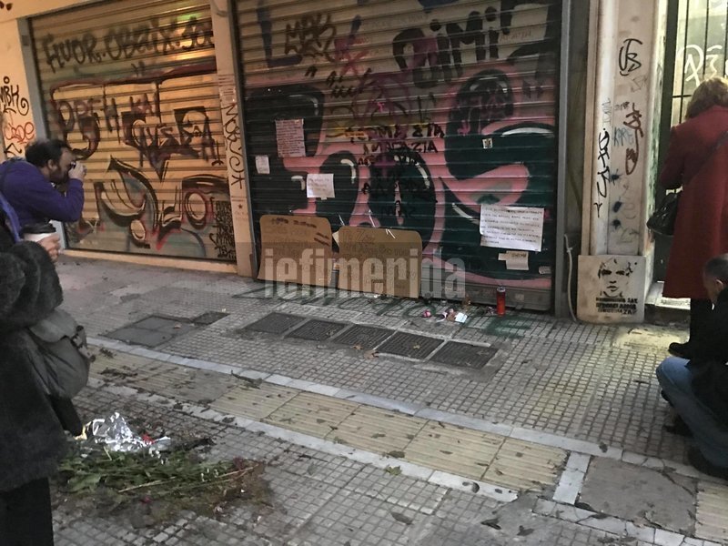 Ειρηνική πορεία στο κέντρο της Αθήνας πραγμοποιήθηκε για τον θάνατο του Ζακ Κωστόπουλου [εικόνες] | iefimerida.gr 6