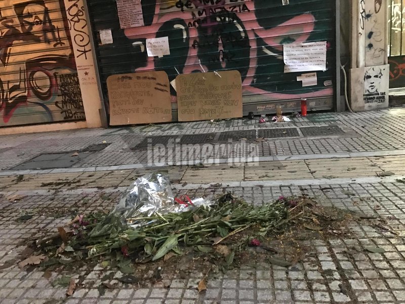 Ειρηνική πορεία στο κέντρο της Αθήνας πραγμοποιήθηκε για τον θάνατο του Ζακ Κωστόπουλου [εικόνες] | iefimerida.gr 7