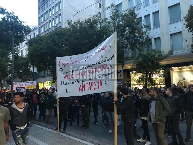 Ειρηνική πορεία στο κέντρο της Αθήνας πραγμοποιήθηκε για τον θάνατο του Ζακ Κωστόπουλου [εικόνες] | iefimerida.gr 3