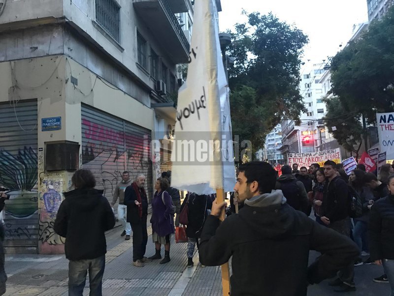 Ειρηνική πορεία στο κέντρο της Αθήνας πραγμοποιήθηκε για τον θάνατο του Ζακ Κωστόπουλου [εικόνες] | iefimerida.gr 2