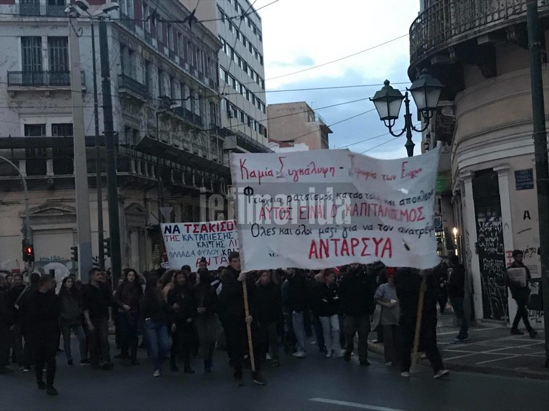 Ειρηνική πορεία στο κέντρο της Αθήνας πραγμοποιήθηκε για τον θάνατο του Ζακ Κωστόπουλου [εικόνες] | iefimerida.gr 8