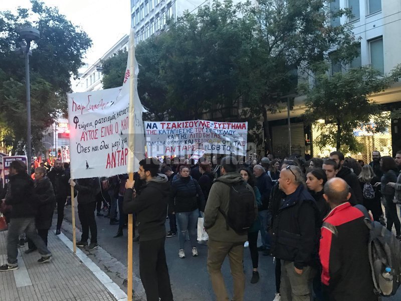 Ειρηνική πορεία στο κέντρο της Αθήνας πραγμοποιήθηκε για τον θάνατο του Ζακ Κωστόπουλου [εικόνες] | iefimerida.gr 0