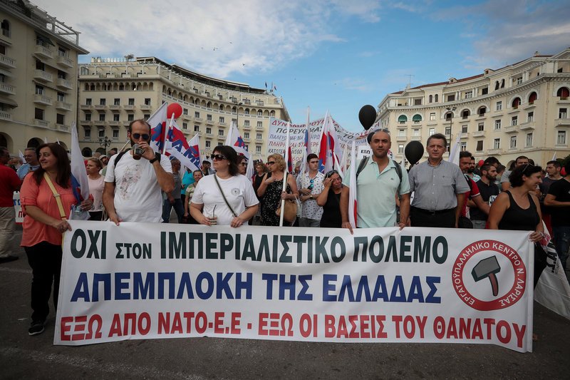 Κουτσούμπας: Η επόμενη μέρα του κ. Τσίπρα δεν έχει να διαφέρει σε τίποτα από την προηγούμενη | iefimerida.gr 2