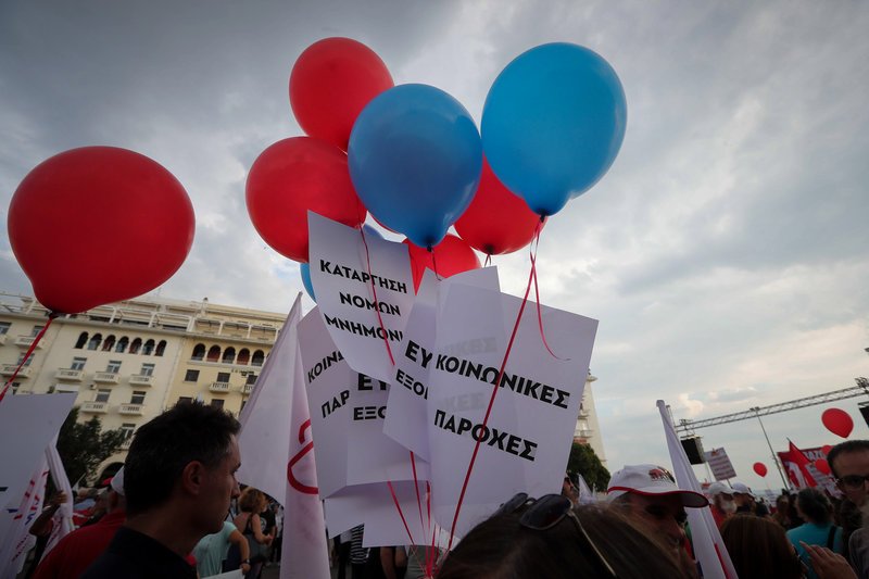 Κουτσούμπας: Η επόμενη μέρα του κ. Τσίπρα δεν έχει να διαφέρει σε τίποτα από την προηγούμενη | iefimerida.gr 1
