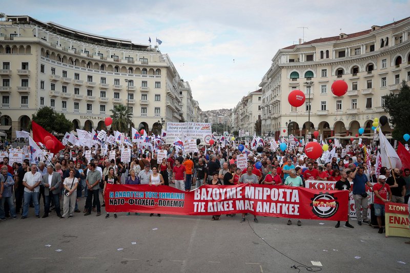 Κουτσούμπας: Η επόμενη μέρα του κ. Τσίπρα δεν έχει να διαφέρει σε τίποτα από την προηγούμενη | iefimerida.gr 0