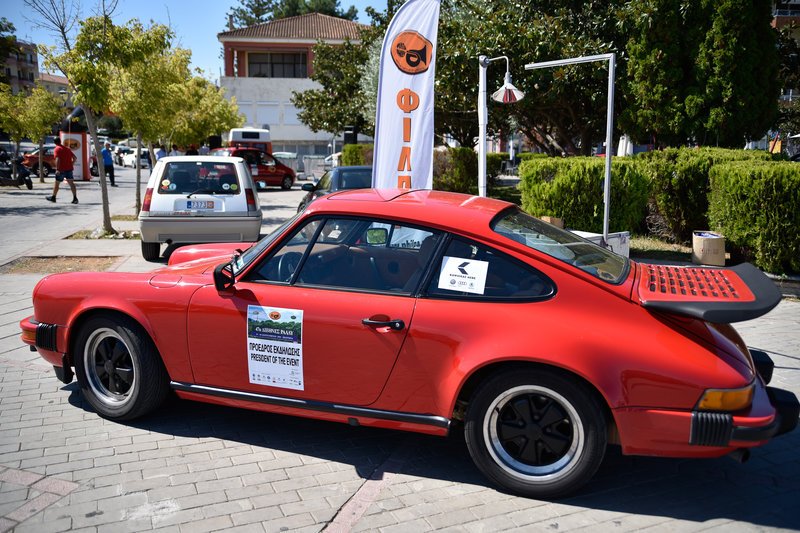 Μοναδικά συλλεκτικά αυτοκίνητα έκλεψαν τις εντυπώσεις στο 47ο Διεθνές Ράλλι ΦΙΛΠΑ [εικόνες] | iefimerida.gr 8