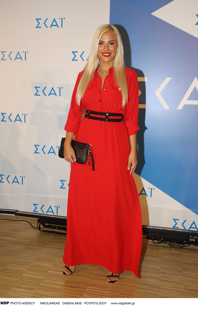 Λάουρα Νάργιες
