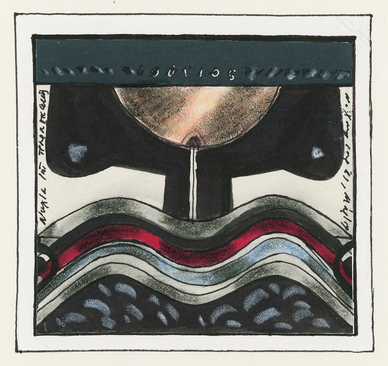 Σπάνια σχέδια του Νίκου Χουλιαρά πάνω σε καμένα χαρτιά -Με κείμενα στο πλάι, σαν ημερολόγιο [εικόνες]  | iefimerida.gr 7