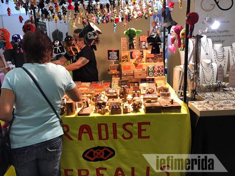 Στο Μετρό του Συντάγματος αυτές τις ημέρες μπορείς να αγοράσεις ό,τι μπορείς να φανταστείς και να είναι και χειροποίητο! [εικόνες] | iefimerida.gr 9