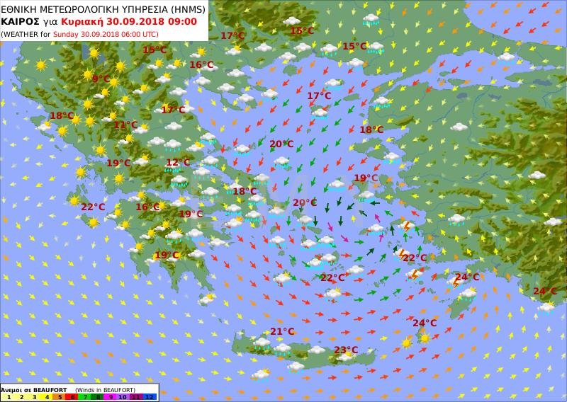 Ο κυκλώνας Ζορμπάς σαρώνει την Ελλάδα -Θα πληγούν τα 3/4 της χώρας | iefimerida.gr 4