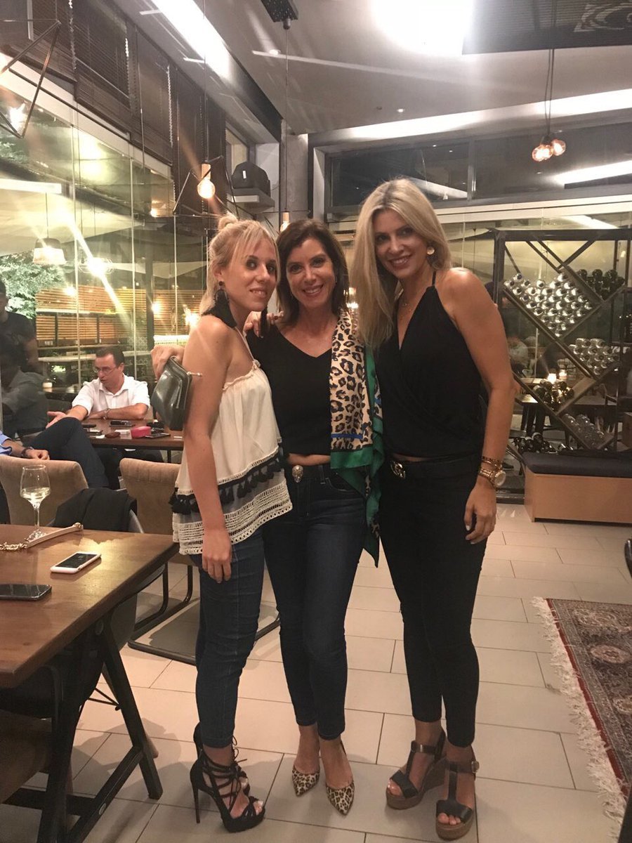 Αγνώριστη η Αννα Μισέλ Ασημακοπούλου της ΝΔ -Κοιλιά έξω, λεοπάρ γόβες [εικόνες] | iefimerida.gr 1