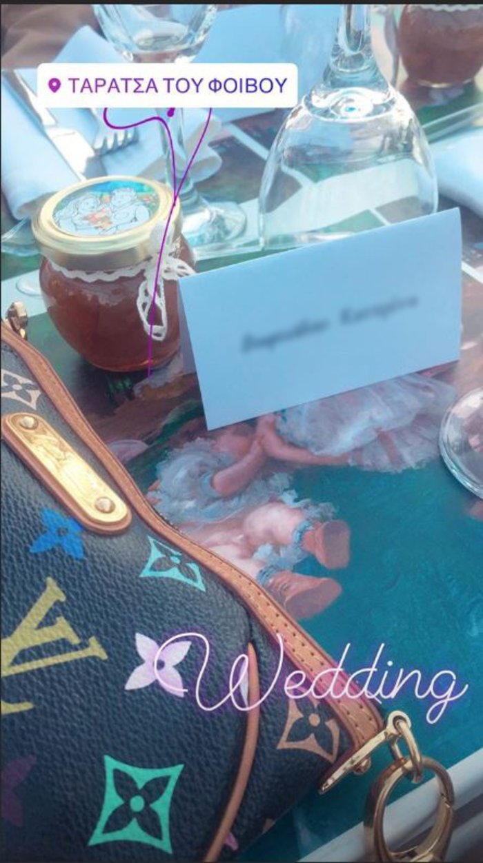  Αυτή είναι η μοναδική φωτογραφία με την Νατάσσα Μποφίλιου... νύφη- Το σέξι νυφικό με διαφάνειες [εικόνες] | iefimerida.gr 3