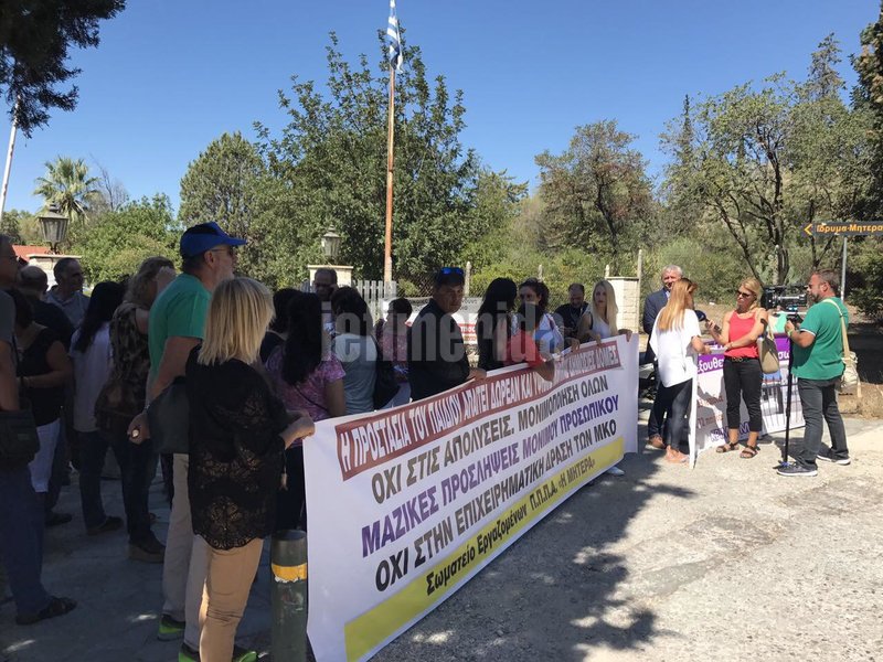 Διαμαρτυρία ΠΟΕΔΗΝ στο κέντρο βρεφών «Μητέρα»: Δραματικές ελλείψεις, μια γυναίκα για 13 βρέφη [εικόνες & βίντεο] | iefimerida.gr 0