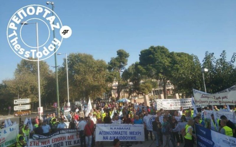 Η Νοτοπούλου δεν παρέλαβε ψήφισμα-διαμαρτυρία των ενστόλων -Φώναξαν «όχι» στις περικοπές [εικόνες & βίντεο] | iefimerida.gr 7