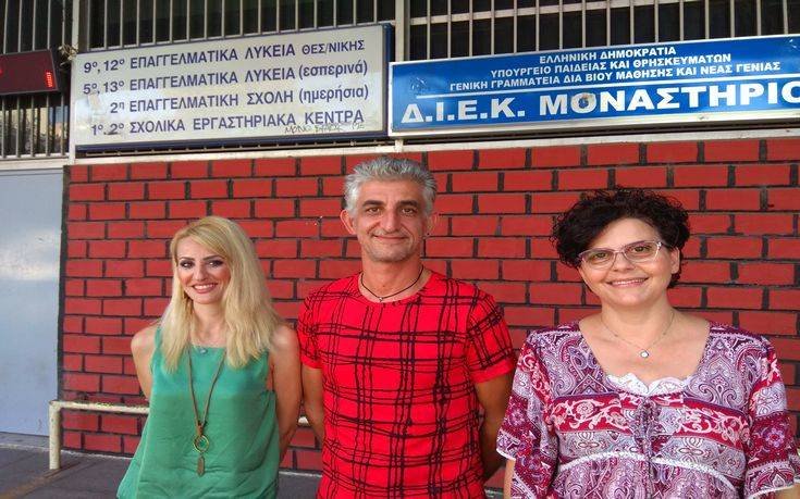 Παρασκευή Τσιτσιλίκου, Δημήτρης Κόττας, Μερόπη Πούπα