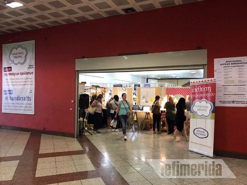 Στο Μετρό του Συντάγματος αυτές τις ημέρες μπορείς να αγοράσεις ό,τι μπορείς να φανταστείς και να είναι και χειροποίητο! [εικόνες] | iefimerida.gr 3