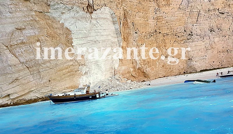 Κατολίσθηση στο Ναυάγιο Ζακύνθου -7 τραυματίες, έρευνες για αγνοούμενους | iefimerida.gr 2