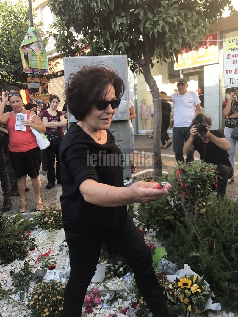 Ξεκίνησε η συγκέντρωση στο σημείο που δολοφονήθηκε ο Παύλος Φύσσας -Πορεία προς τα γραφεία της ΧΑ [εικόνες] | iefimerida.gr 4