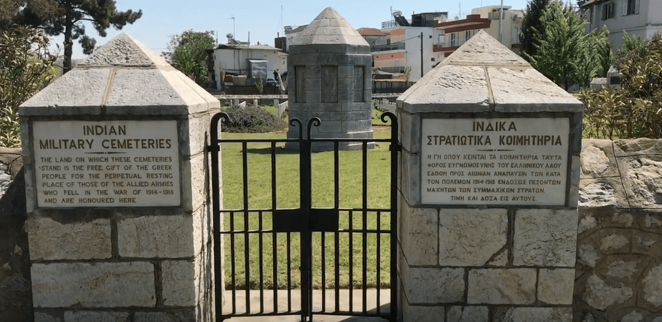 Αυτό είναι το Ινδικό Νεκροταφείο στη Θεσσαλονίκη που μπήκε στη λίστα του Υπερταμείου [βίντεο] | iefimerida.gr 1
