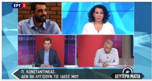 Γέλασε το Twitter με τον... ξυλοδαρμό του Κωνσταντινέα: Πώς βγήκε ατσαλάκωτος; [εικόνες] | iefimerida.gr 9