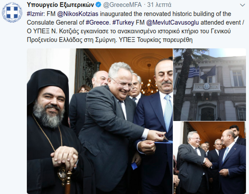 Διπλωματικό επεισόδιο Κοτζιά-Τσαβούσογλου στη Σμύρνη | iefimerida.gr 4