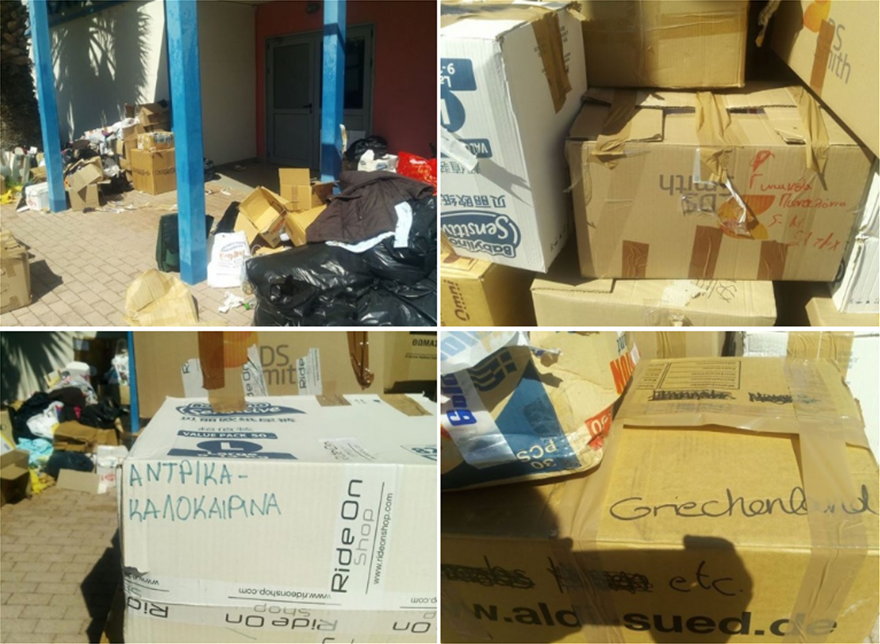 Εικόνες ντροπής: Σαν σκουπίδια πέταξε σε μια αυλή τα πράγματα για τους πυρόπληκτους ο Ψινάκης [εικόνες] | iefimerida.gr 5