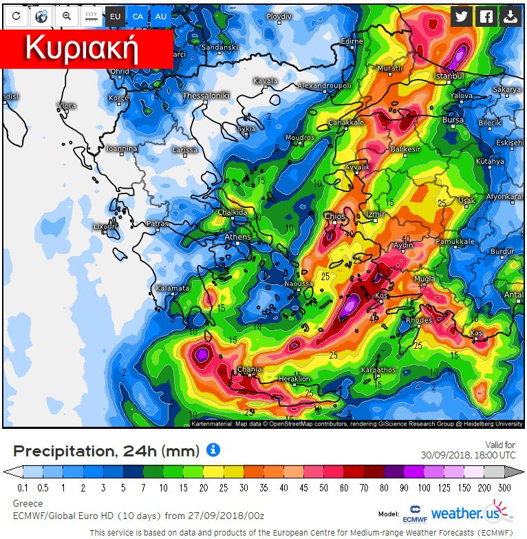 Καλλιάνος: Θα δοκιμαστεί η Νότια Ελλάδα από το πέρασμα του μεσογειακού κυκλώνα -Η πορεία που θα ακολουθήσει [γραφήματα] | iefimerida.gr 3