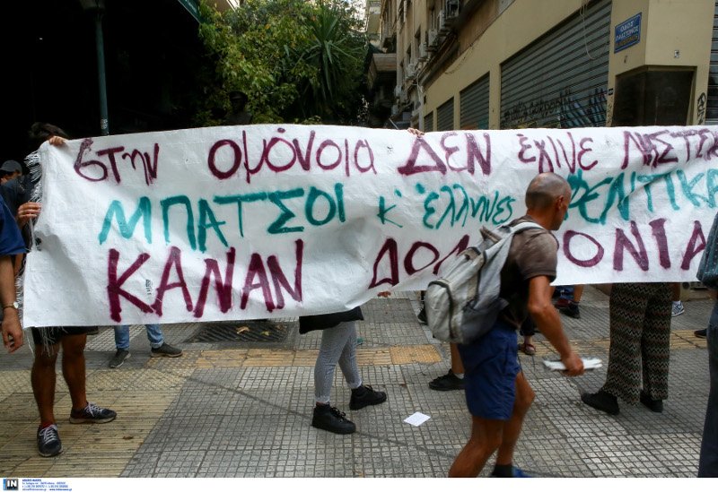 Οι ακτιβιστές κάνουν λόγο για δολοφονία- φωτογραφία intimenews