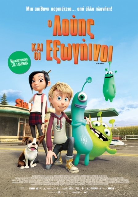 Νέες ταινίες: Η Μίλα Κούνις είναι η σέξι κατάσκοπος που θα σώσει την ανθρωπότητα [κριτική & τρέιλερ]  | iefimerida.gr 8