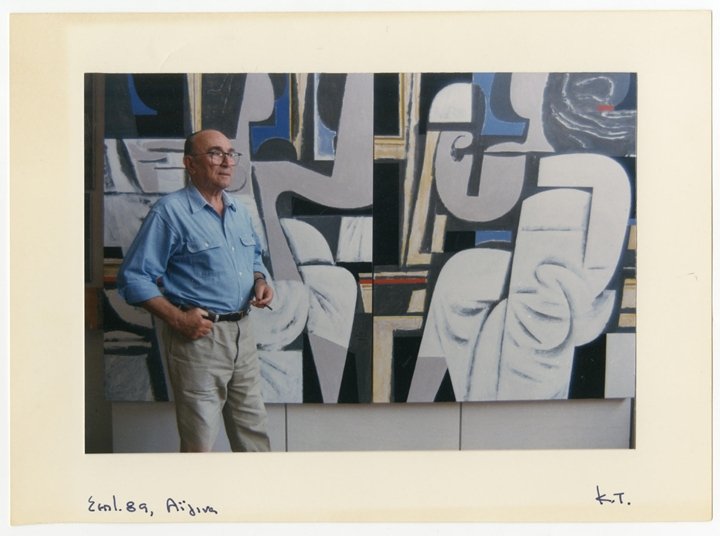 Ο Γιάννης Μόραλης στην Αίγινα, 1989. Φωτογραφία Καίτη Τσεκένη. Αρχείο Μόραλη, ΜΙΕΤ