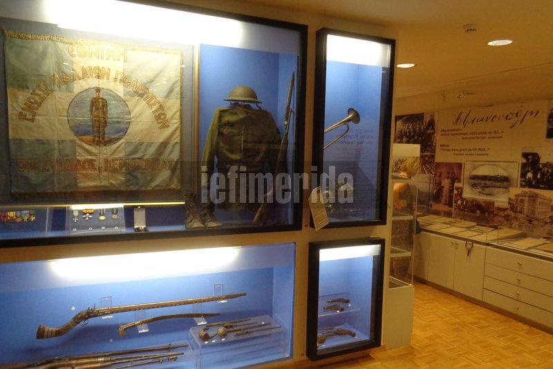 Λαογραφικό Μουσείο Ορεστιάδας: Ταξίδι στην ιστορία της νεότερης πόλης της Ελλάδας [εικόνες] | iefimerida.gr 2