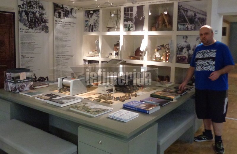 Λαογραφικό Μουσείο Ορεστιάδας: Ταξίδι στην ιστορία της νεότερης πόλης της Ελλάδας [εικόνες] | iefimerida.gr 1