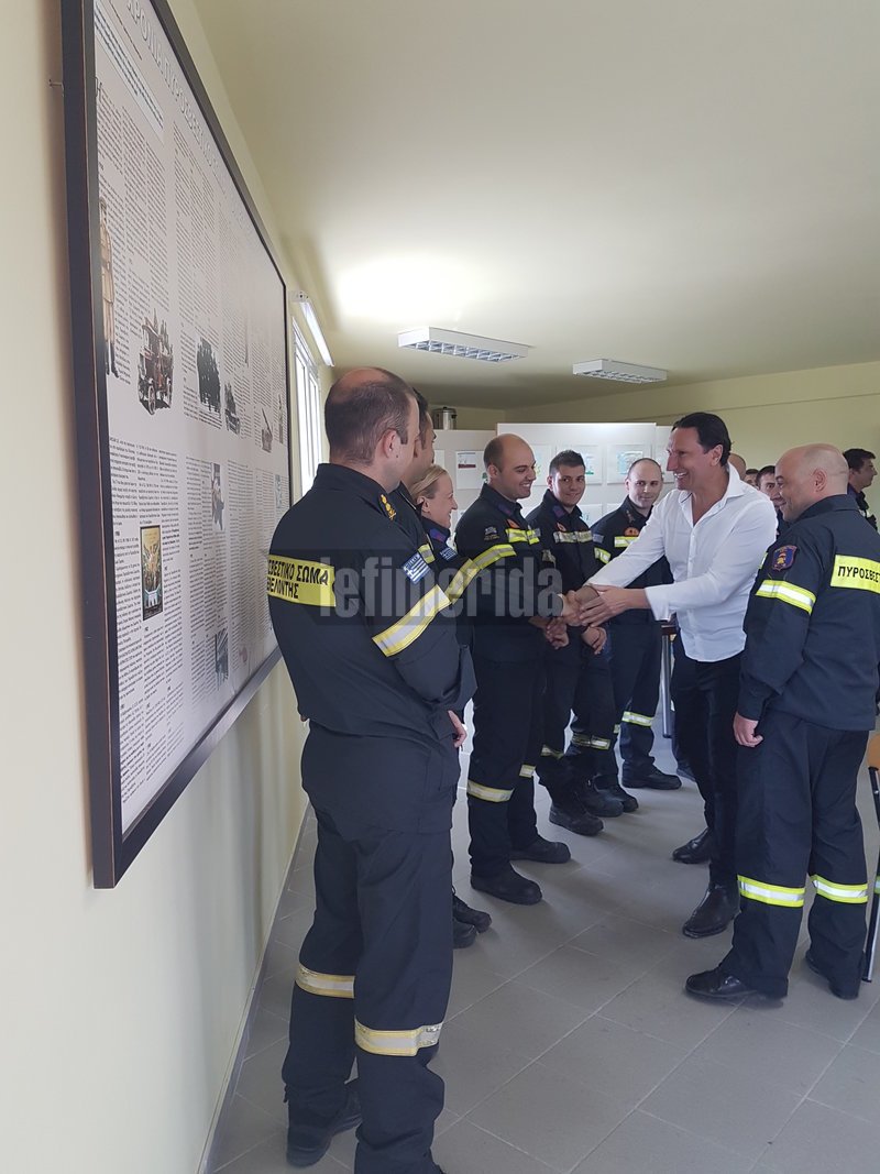 Ντοκιμαντέρ για την τραγωδία στο Μάτι ετοιμάζει το κρατικό κανάλι της Αυστραλίας [εικόνες] | iefimerida.gr 4