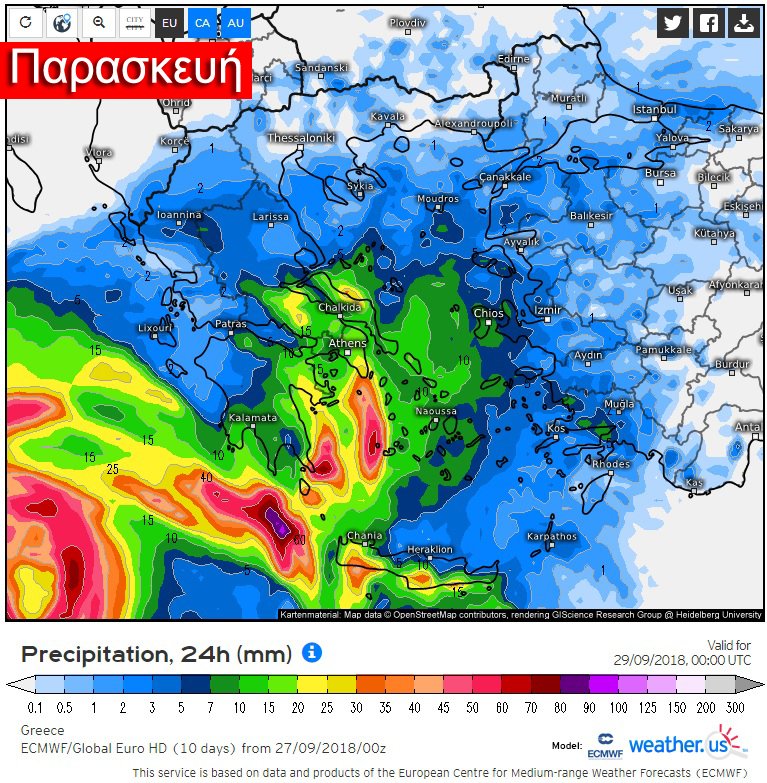 Καλλιάνος: Θα δοκιμαστεί η Νότια Ελλάδα από το πέρασμα του μεσογειακού κυκλώνα -Η πορεία που θα ακολουθήσει [γραφήματα] | iefimerida.gr 1