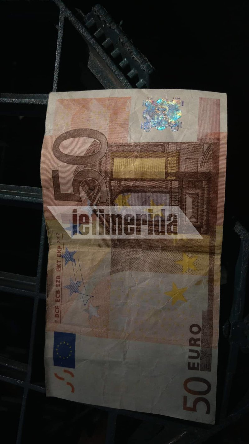 Πολύ εύκολα μπορεί κάποιος να μπερδευτεί