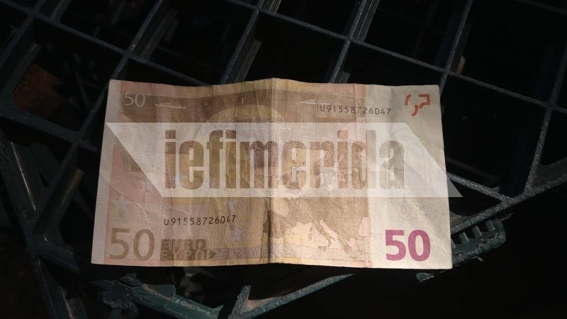 Επιχειρηματίες και πολίτες πρέπει να είναι πολύ προσεκτικοί για να μην πέσουν θύματα επιτήδειων